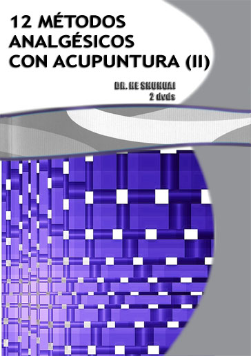 Pulse aquí para ver carátula del DVD
