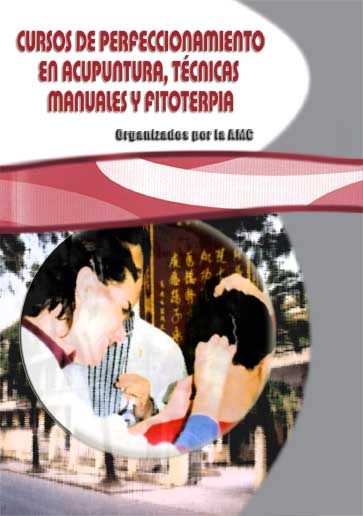 Pulse aquí para ver carátula del DVD