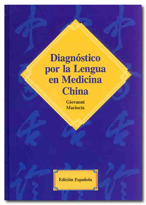 Ver índice